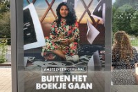 Bekijk details van Bieb in Amstelveense stadscampagne